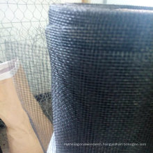 Best Price High Quality Insect Screen